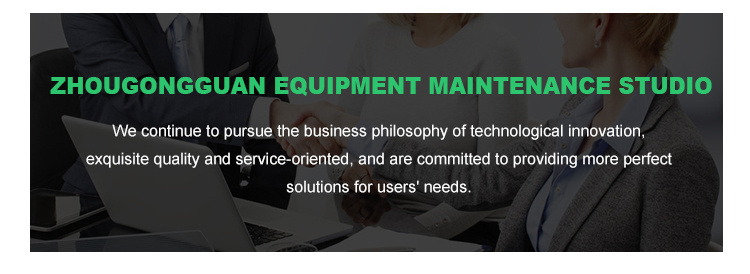 GE MRI 2274188 RRF MUX Electronic Components Made in China Product